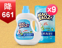 年度熱銷TOP1