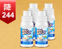 年度熱銷TOP3