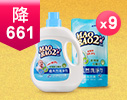 年度熱銷TOP1