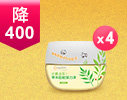年度熱銷TOP5