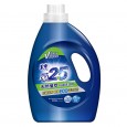 【毛寶】PM2.5潔淨洗衣精 天然植萃抗菌-SGS檢驗報告