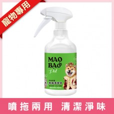 【毛寶寵物】草本抑菌地板清潔液500g-蘋果香-效期至2025/9