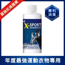 毛寶 X-SPORT  專業運動酵素洗衣精 沁檸白麝香120G 