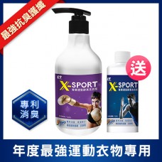 毛寶X-SPORT  專業運動酵素洗衣精 _玫瑰香柏500G 