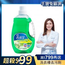 【香滿室】中性地板清潔劑(清新茶樹)2000g
