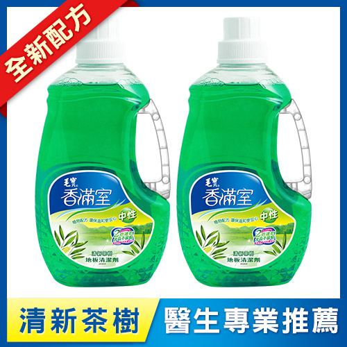【香滿室】中性地板清潔劑(清新茶樹)2000g x2