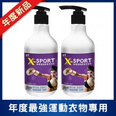 毛寶X-SPORT 專業運動酵素洗衣精 _玫瑰香柏500g x2